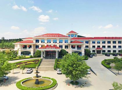 Xintian Hotel