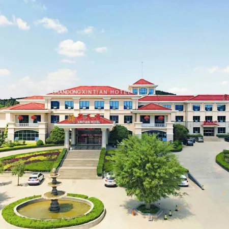 Xintian Hotel