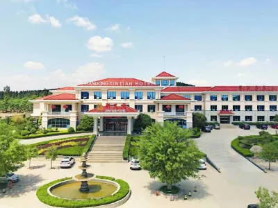 Xintian Hotel Hotels near Inzone Tianmeng Tourist Area
