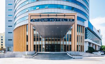 Atour Hotel Chouzhou North Road Yiwu International Trade City