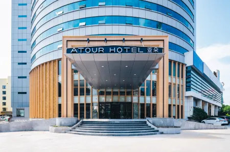 Atour Hotel Chouzhou North Road Yiwu International Trade City
