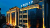Holiday Inn Boya Changle Palace Moore City Hotels in Drum Tower/Victoria Moore city/The General's Office