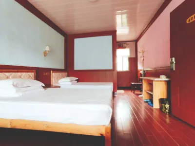 Zixing Zhuxiangyuan Farm stay โรงแรมใกล้ไปที่หลุม