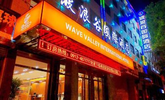 Wave Valley International Hotel