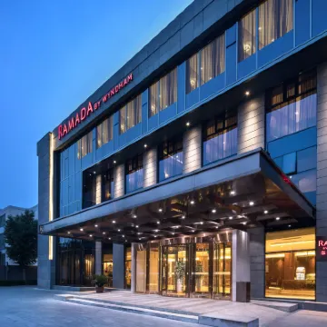 رامادا باي ويندام بيجينج إيربورت Hotels near مطار بكين العاصمة الدولي