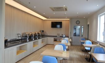 Hanting Hotel (Beijing Pinggu Shiji Square) - Housity
