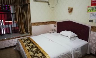 Dianjiang Fuyi Hotel