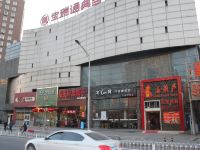 北京双井东长安饭店