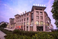 Manju Hotel (Anchang Ancient Town) Hotel di Area Keqiao
