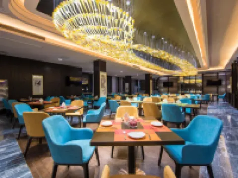 Shennonggu HOLIDAY VILLA HOTELS&RESORTS Hotels in Yanling