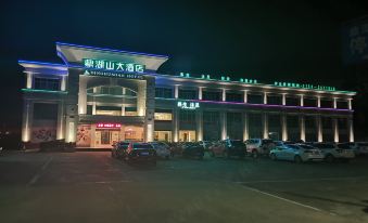 Dinghushan Hotel