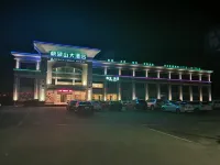 肇慶鼎湖山大酒店