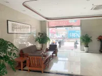 Shankee Grand Hotel (Gaoyou Shangcheng International) - 2-Star
