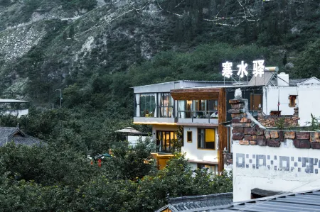 Hanshuiyi Hostel Отели в г. Вэньчуань