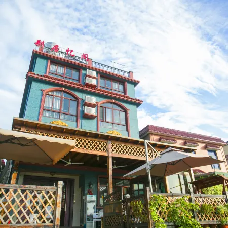 Shengsi biejuyige Homestay