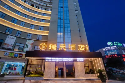 Ruitian Hotel (Yongjia Oubei)