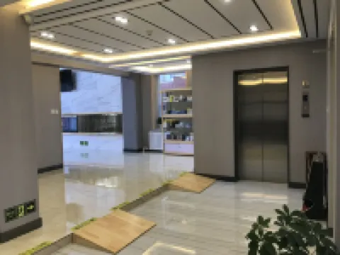 Jalaid Qijidi Business Hotel (Yindel Bus Station) Hotels in Jalaid Banner