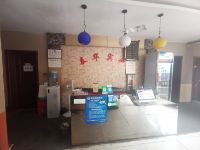长葛泰华宾馆