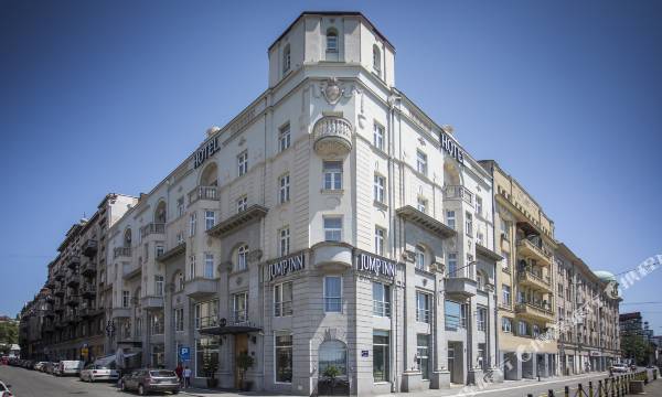 Jump Inn Hotel Belgrade
