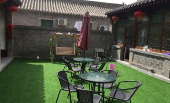 Shaofu Bieyuan International Youth Hostel