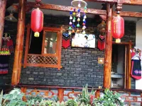 Yi Ni A Ge Inn