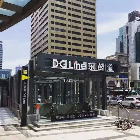 yisuqingju Hotel