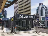yisuqingju Hotel