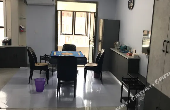 新賓包宇公寓