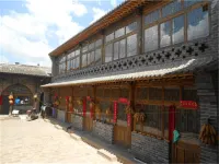Lvyou Zhijia Hotel - Cho phép mang theo thú cưng