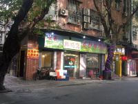 城市精品公寓(广州上下九步行街店) - 酒店外部