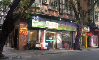 City Boutique Apartment (Guangzhou Shangxiajiu Pedestrain Street)