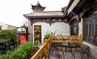 Qinqi Inn