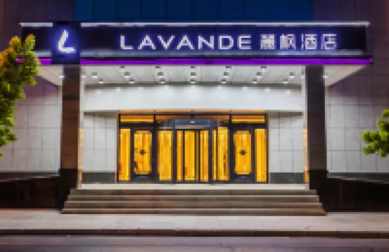 Lavande Hotel (Wanda Plaza Jinzhou City Hall ) Hotels near Bohai University