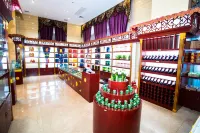 Jurui Hotel Hotels in Taiyuan