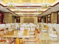 Legaomei Hot Spring Resort Hotel Hotels in Fusong