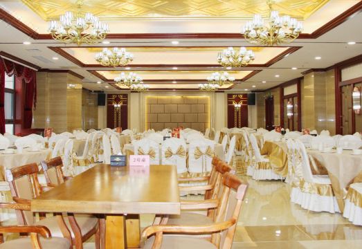 레가오메이 온천 리조트 객실