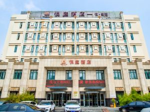 Yueting Hotel