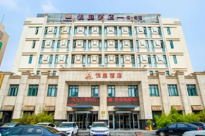 Yueting Hotel