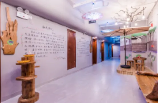 Tianyuan Shiguang Taohuayuan Inn
