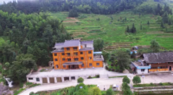 新化白水洞山莊