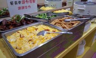 Anshun Business Hotel