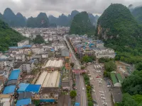 Shushe Hotel (Yangshuo Yitian West Street) - Lãng mạn