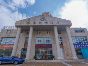 Zigong Royal Garden Hotel