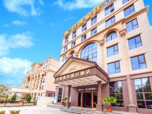 Junyi Haoting Holiday Hotel