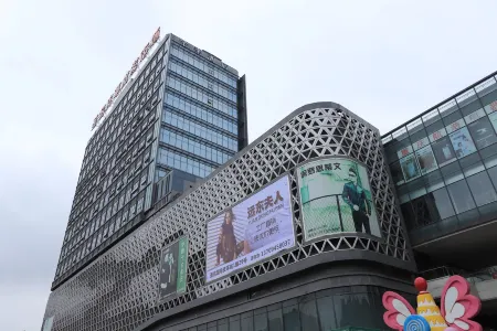 JI Hotel (Chongqing Jiangbei Airport)