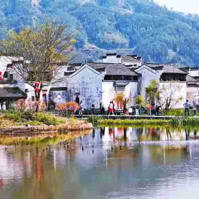 婺源月上月亮灣濕地民宿 Hotel Exterior