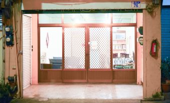 Love Hualien Hostel