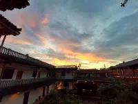 Puzhehei Shuiyuanju Hostel - 2-Star