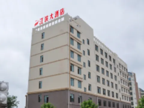 Jiangbin Hotel Hotels in Fusui