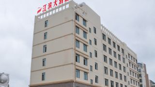 jiangbin-hotel